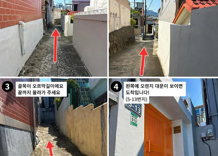 Cheonghak-ro Appartement Busan